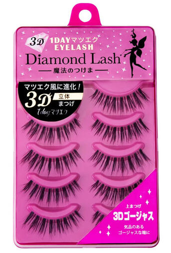 My go-to Japanese false lashes! いつも使うつけまつげはこれ:)