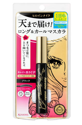 Mascara マスカラ